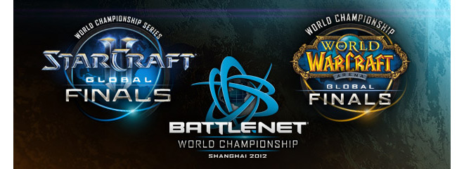 Battle.net World Championship logos