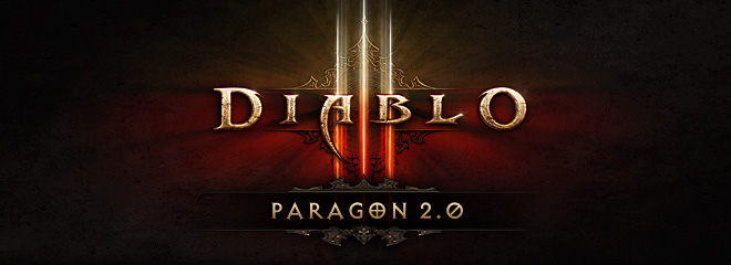 Diablo 3 парагон 2.0